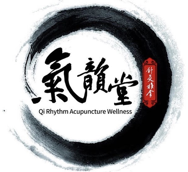 Qi Rhythm Acupuncture Wellness 氣韻堂中醫